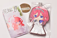 Gashapon Kuji The Quintessential Quintuplets season 2 Assort Part.2 [8.B award: Rubber mascot Miku Nakano]