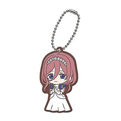 Gashapon Kuji The Quintessential Quintuplets season 2 Assort Part.2 [8.B award: Rubber mascot Miku Nakano]