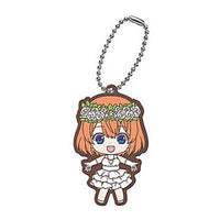 Gashapon Kuji The Quintessential Quintuplets season 2 Assort Part.2 [9.B award: Rubber mascot Yotsuba Nakano]