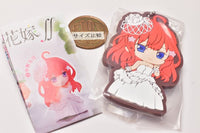 Gashapon Kuji The Quintessential Quintuplets season 2 Assort Part.2 [10.B award: Rubber mascot Itsuki Nakano]