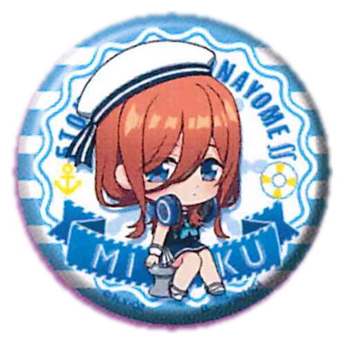 Gashapon Kuji The Quintessential Quintuplets season 2 Assort Part.2 [13.C award: Can Badge Miku Nakano (A)]