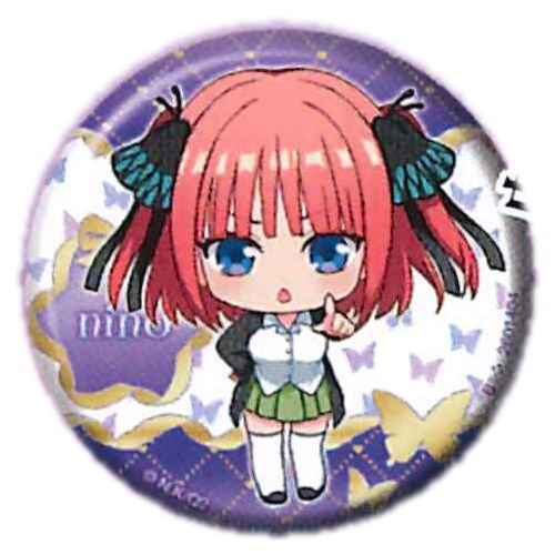 Gashapon Kuji The Quintessential Quintuplets season 2 Assort Part.2 [17.C award: Can Badge Nino Nakano (B)]