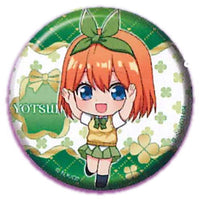 Gashapon Kuji The Quintessential Quintuplets season 2 Assort Part.2 [19.C award: Can Badge Yotsuba Nakano (B)]