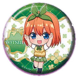 Gashapon Kuji The Quintessential Quintuplets season 2 Assort Part.2 [19.C award: Can Badge Yotsuba Nakano (B)]