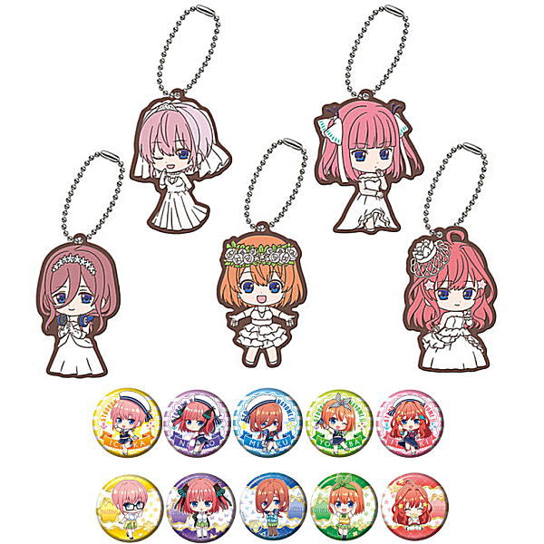 Gashapon Kuji The Quintessential Quintuplets season 2 Assort Part.2 [Assorted 15 type set (B award: 6.7.8.9.10/C award: 11.12.13.14.15.16.17.18.19.20)]