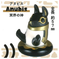 Tototuni Egypt Gods Korotto Sofubi Figure [1.Anubis]