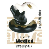 Tototuni Egypt Gods Korotto Sofubi Figure [2.Medjed]