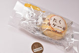 Convenience Sweets Plush Toy Ball chain [1.Roll cake]