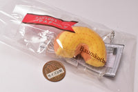 Convenience Sweets Plush Toy Ball chain [2.Baumkuchen]