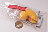 Convenience Sweets Plush Toy Ball chain [2.Baumkuchen]