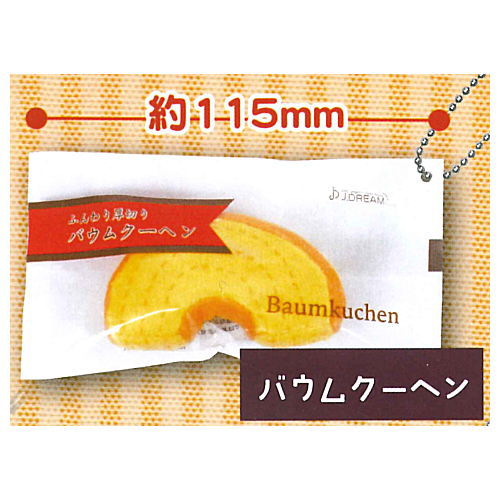 Convenience Sweets Plush Toy Ball chain [2.Baumkuchen]
