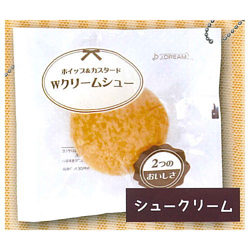 Convenience Sweets Plush Toy Ball chain [4.Cream puff]
