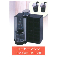 mini convenience mascot Part.3 [1.Coffee machine + 2 ice coffee]