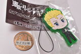 Tokyo Revengers Capsule Rubber Strap British Gangsters [1.Takemichi Hanagaki]