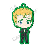 Tokyo Revengers Capsule Rubber Strap British Gangsters [1.Takemichi Hanagaki]