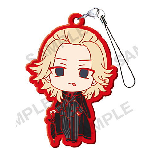 Tokyo Revengers Capsule Rubber Strap British Gangsters [2.Manjiro Sano]