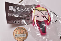 Tokyo Revengers Capsule Rubber Strap British Gangsters [3.Ken Ryuguji]