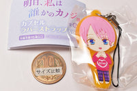 Ashita, Watashi wa Dareka no Kanojo Capsule rubber strap vol.2 [1.Tsubasa]
