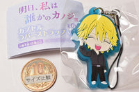 Ashita, Watashi wa Dareka no Kanojo Capsule rubber strap vol.2 [4.Nanase]