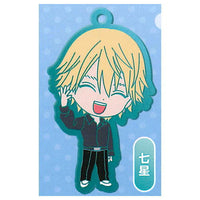 Ashita, Watashi wa Dareka no Kanojo Capsule rubber strap vol.2 [4.Nanase]
