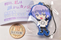 Ashita, Watashi wa Dareka no Kanojo Capsule rubber strap vol.2 [5.Hayato]