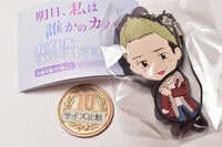Ashita, Watashi wa Dareka no Kanojo Capsule rubber strap vol.2 [6.Hiyama]