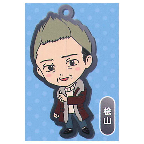 Ashita, Watashi wa Dareka no Kanojo Capsule rubber strap vol.2 [6.Hiyama]