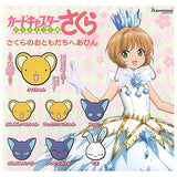 Cardcaptor Sakura Clear Card Sakura's Friend Hairpin [All 7 type set(Full Complete)]