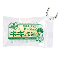 Local bread mini mini squeeze Part.3 [1.Negipan(Takaokaseipan)]