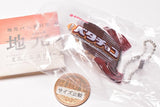 Local bread mini mini squeeze Part.3 [4.Betachoco(Taiyopan)]