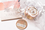Local bread mini mini squeeze Part.3 [5.Nishikawa Flower(Nishikawa Foods Co., Ltd.)]