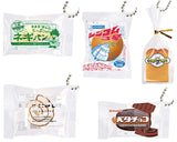 Local bread mini mini squeeze Part.3 [All 5 type set (Full Complete)]