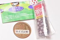 Meiji  Shakashaka Charm Part.3 [1.Choco Baby]