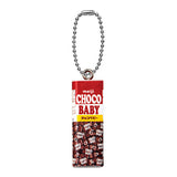 Meiji  Shakashaka Charm Part.3 [1.Choco Baby]