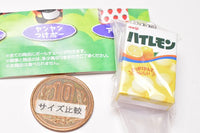 Meiji  Shakashaka Charm Part.3 [2.High lemon]