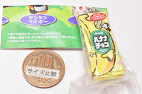 Meiji  Shakashaka Charm Part.3 [4.Banana choco]