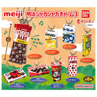 Meiji  Shakashaka Charm Part.3 [All 8 type set(Full Complete)]