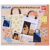 Pokemon Tote Bag & Pouch Collection vol.2 [All 8 type set (Full Complete)]