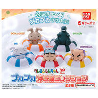 Crayon Shin-chan Puka Puka Floating Ring Collection [All 5 type set(Full Complete)]