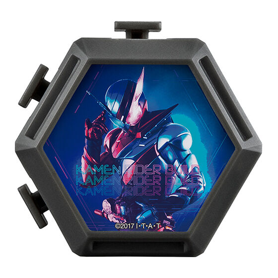 Kamen Rider Series Luminous Box 01 [3.Kamen Rider Build]