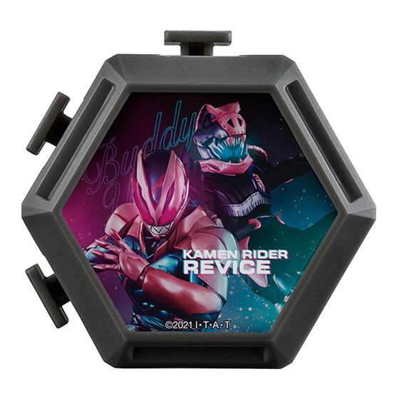 Kamen Rider Series Luminous Box 01 [4.Kamen Rider Revice]