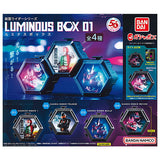 Kamen Rider Series Luminous Box 01 [All 4 type set(Full Complete)]