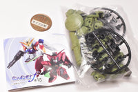 Gundam GASHAPON SENSHI FORTE #15 [4.F098:Leo]