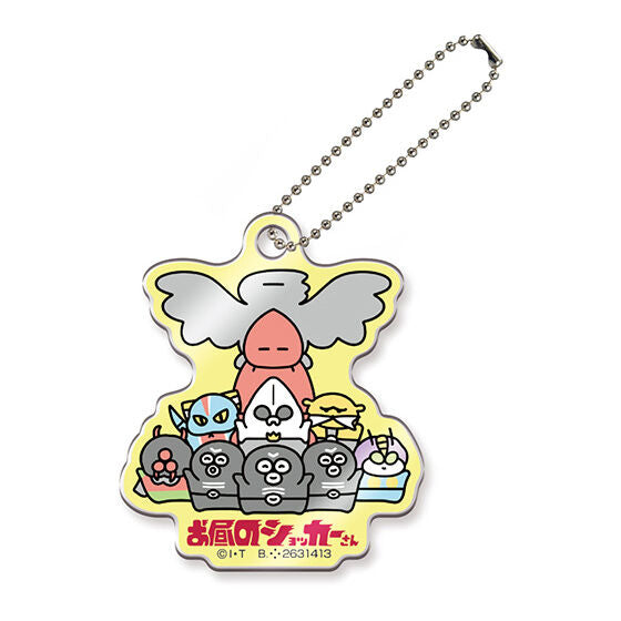 Shocker for lunch Acrylic charm [1.Shugo Cut A]