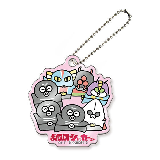 Shocker for lunch Acrylic charm [2.Shugo Cut B]