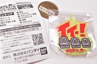 Shocker for lunch Acrylic charm [3.Kojima & Nakajima & Oshima]