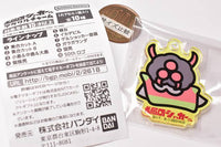 Shocker for lunch Acrylic charm [4.Kumootoko]