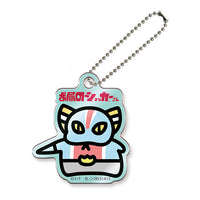 Shocker for lunch Acrylic charm [8.Garagaranda]