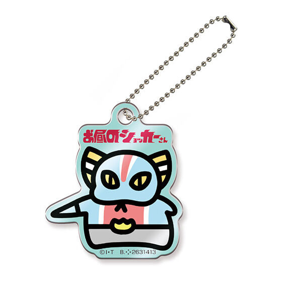Shocker for lunch Acrylic charm [8.Garagaranda]