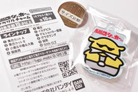 Shocker for lunch Acrylic charm [9.Wolf Man]